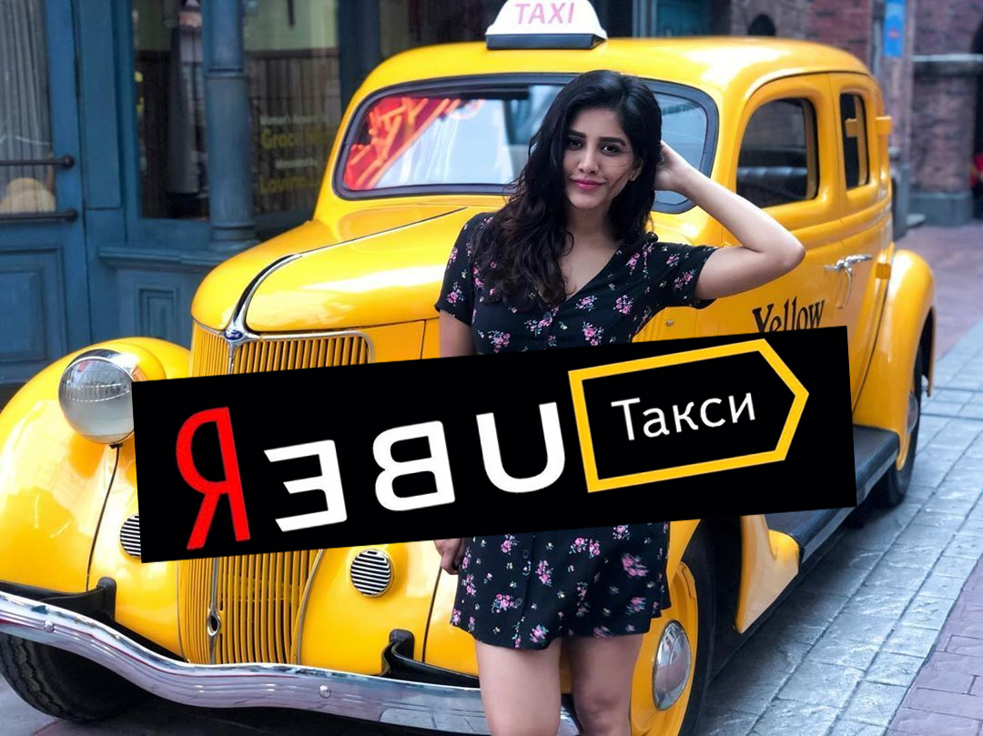 Мануал по бесплатным поездкам на Yandex Go (02.04._0.png